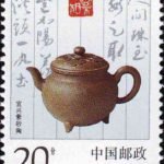 (4-1), Ming Dynasty, Round Kettle with Three Feet, 20 fen, 30*40mm