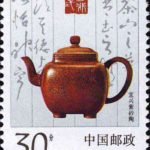 (4-2), Qing Dynasty, Square Kettle with Four Feet, 30 fen, 30*40mm