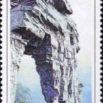 (4-1), Gate Nantian, 20 fen, 31*52 mm
