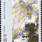 (6-1), Listening Spring Picture, 10 fen, 31*52mm