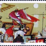 (4-1), Composing a Poem with Spear across, 20 fen, 54*40 mm