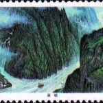 (6-3), Wu Gorge, 20 fen, 50*30 mm