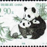 (2-2), Panda, 290 fen, 40*30mm