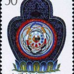 (4-3), Celestial Body Running Picture, 50 fen, 40*30mm