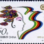 (4-3), Peace, 50 fen, 40*30mm