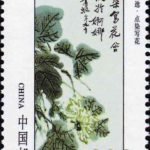 (6-6), Detailed Painting of Flowers, 230 fen, 30*50mm