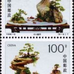 (6-5), The Most Uncommon Years and Months, 100 fen, 40*30mm & (6-6), Peaks Rising in Rosy Clouds, 100 fen, 40*30mm