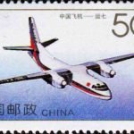 (4-3), Chinese Aircraft: Yun-7, 50 fen, 50*30mm