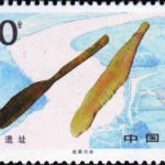 (4-3), Boat - oaring, 100 fen, 50*30mm