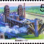 (4-2), Factory, 50 fen, 50*30mm