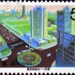 (4-3), Street, 50 fen, 50*30mm