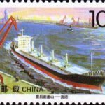 (4-4), Port, 100 fen, 50*30mm