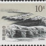 (4-2), Huamachi, 1000 fen, 25*20 mm