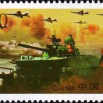 (5-5), Joint Military Manoeuvres, 200 fen, 50*30mm