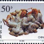 (4-4), Drunken Joy, 150 fen, 40*30mm