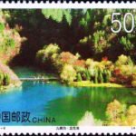 (4-2), Wuhua Lke, 50 fen, 50*38 mm