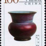 (4-2), Wine Vessel from Northern Song, 100 fen, 30*40mm