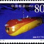 (4-2), 6.000m Underwater Robot, 80 fen, 40*30mm