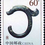 (6-1), Jade Dragon from the Neolithic Age, 60 fen, 40*30mm