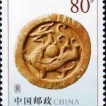 (6-3), Eaves-tile Carved with Dragon from the Han Dynasty, 80 fen, 40*30mm