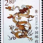 (6-6), Dragon on the Red Sandalwood Throne from the Qing Dynasty, 280 fen, 40*30mm