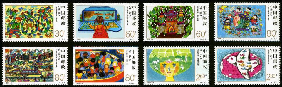 2000-11, Turn of the Century, Beginning a New Millennium《世纪交替 千年更始 — 21世纪展望》