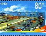 (5-3), Yantian Harbor Area, 80 fen, 50*30mm