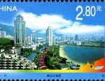 (5-5), Shekou Industrial District, 80 fen, 50*30mm