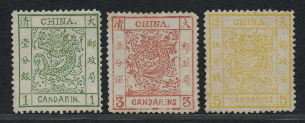 THICK PAPER LARGE DRAGON WITH CLEAN CUT PERFORATIONS 光齿