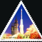 (2-1), Launch of the Rocket, 80 fen, 45*45mm