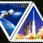 2000-22, First Successful Test Flight of China’s Shenzhou Spaceship《中国“神舟”飞船首飞成功纪念》