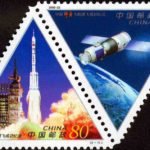 2000-22, First Successful Test Flight of China’s Shenzhou Spaceship《中国“神舟”飞船首飞成功纪念》