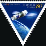 (2-2), Fly of the Spaceship, 80 fen, 45*45mm