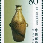 (2-1), Color Pottery Vase, 80 fen, 30*40mm