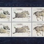The Six Steeds at the Zhaoling Mausoleum A