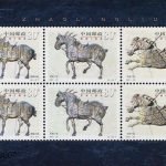 The Six Steeds at the Zhaoling Mausoleum B