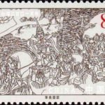 (3-2), Welcoming the Troops with Food and Drink, 80 fen, 50*30 mm