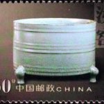 (4-1), Wine Vessel, from Northern Song Dynasty, 60 fen, 40*30 mm