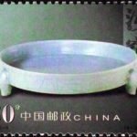 (4-2), Three-legged Basin, from Northern Song Dynasty, 80 fen, 40*30 mm