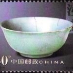 (4-3), Bowl, from Northern Song Dynasty, 80 fen, 40*30 mm