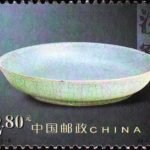 (4-4), Dish, from Northern Song Dynasty, 280 fen, 40*30 mm