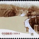 2002-12, Water-Control and Hydroelectricity Works on the Yellow River《黄河水利水电工程》