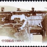 (4-2), Liujia Gorge Hydropower Station, 80 fen, 50*30 mm