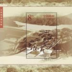 2002-12, Water-Control and Hydroelectricity Works on the Yellow River《黄河水利水电工程》