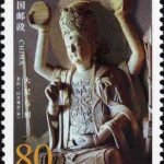 (4-1), Avalokitesvara of the Sun and Moon in the North Mountain (Song Dynasty), 80 fen, 40*30 mm