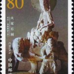 (4-2), Samantabhadra in the North Mountain (Song Dynasty), 80 fen, 40*30 mm