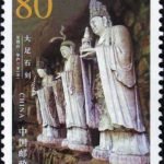 (4-3), Three Avatamasaka Sages in the Holy Summit Mountain (Song Dynasty), 80 fen, 40*30 mm