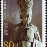 (4-4), Statues in the Cave of the Three Emperors in the Stone Gate Mountain (ibid), 80 fen, 40*30 mm
