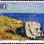 (3-2), The Isle of Birds, 80 fen, 50*38 mm