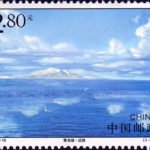 (3-3), A Distant View, 280 fen, 50*38 mm
